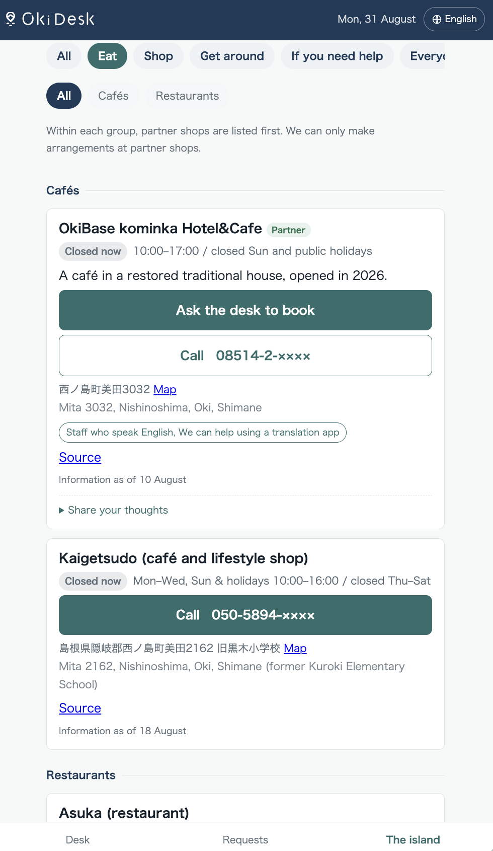 The information screen: opening hours and phone numbers, with one tap to call.