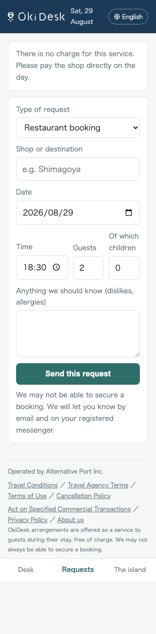 The request screen: choose the type, the venue, the date, the time and the number of people, then send.